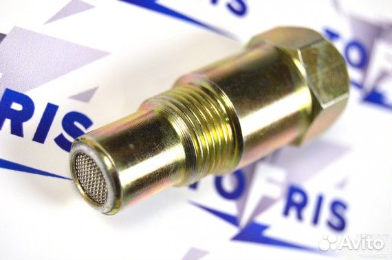 Пламегаситель,стронгер и всё для выхлопной системы