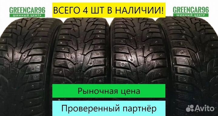 Hankook Winter I'Pike 215/60 R16
