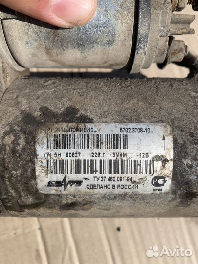 Стартер на ваз 2114 бу