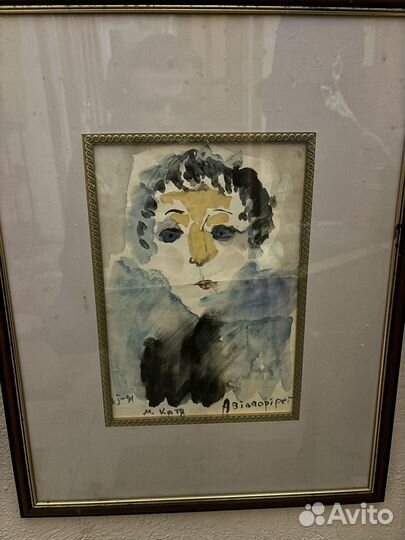 Катя Медведева (Автопортрет)