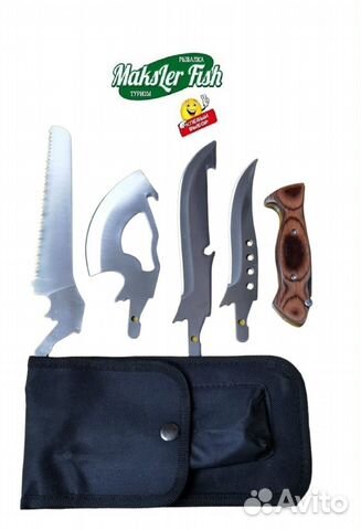 Набор туриста 4 предмета в чехле 4 в 1