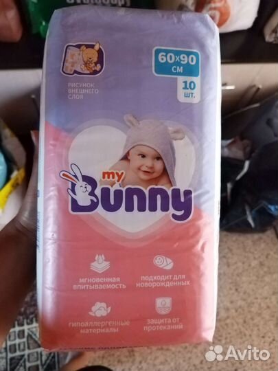 Одноразовые пеленки 60/90 bunny