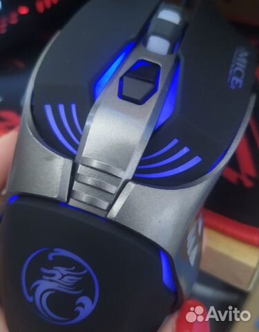 Игровая мышь