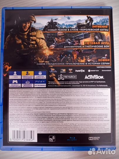 Call of duty Black ops 4 ps4