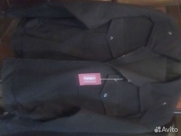 Форма охраны