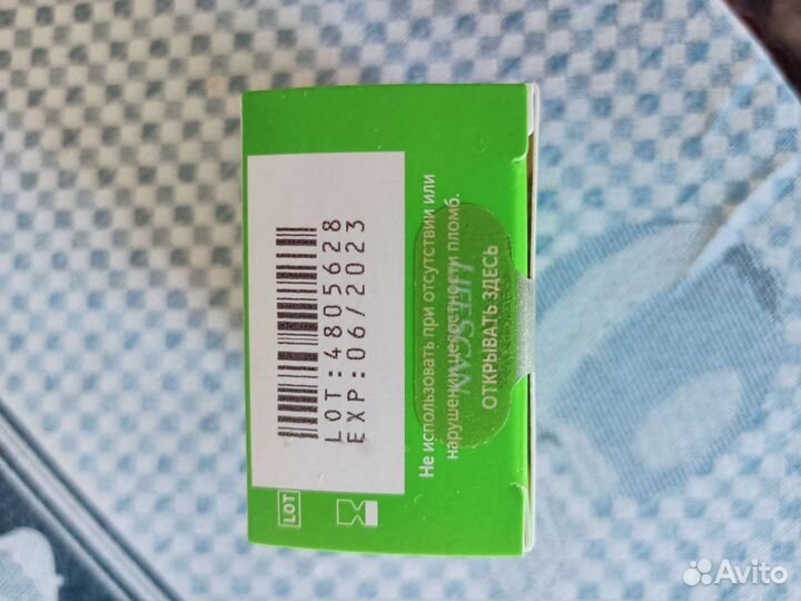 Тест полоски one touch select plus