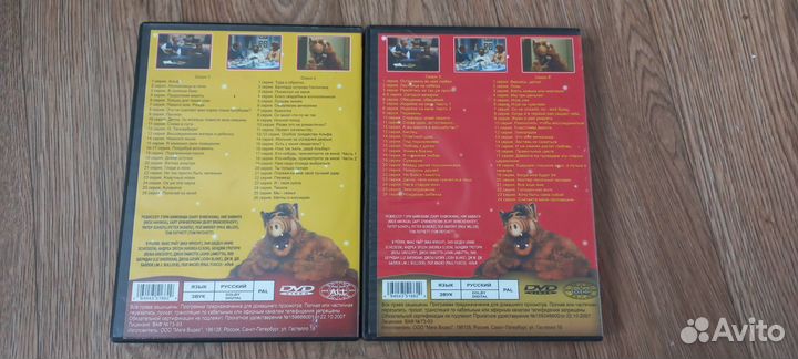 Альф на DVD. Сериал для ваших детей