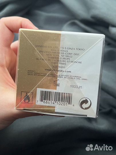 Shiseido zen 50ml original