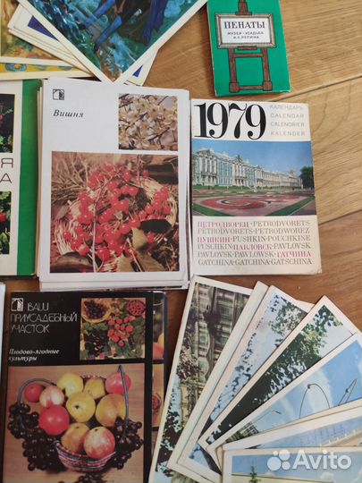 Книги, словари, открытки
