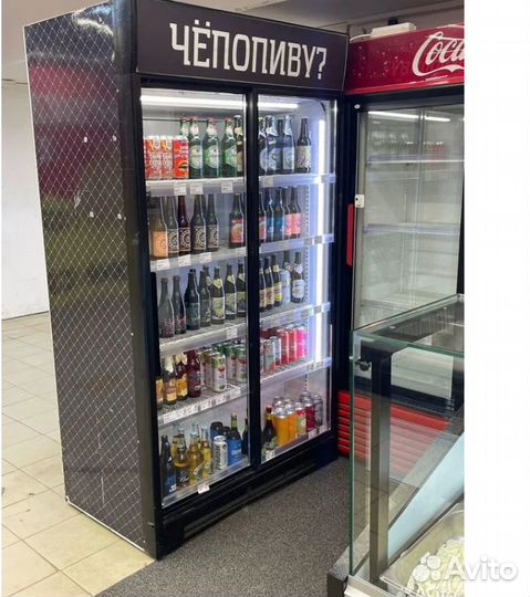 Магазин разливного пива