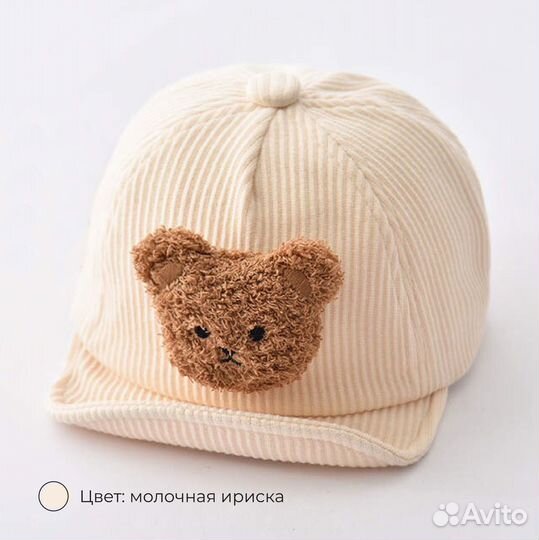 Вельветовая хлопковая кепка с мишкой, 46-49см