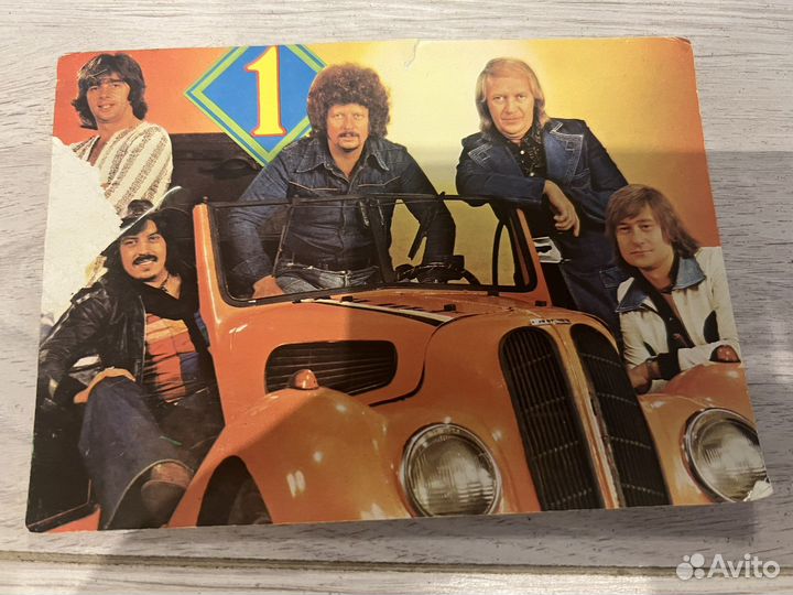 Карточка Группа из гдр Пудис 1978 год