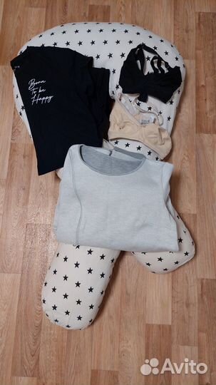 Вещи для беременных пакетом