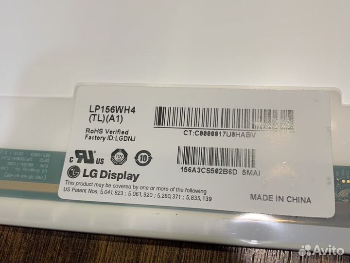 Матрица 15.6 40pin толстая lp156wh4 (tl)(a1)