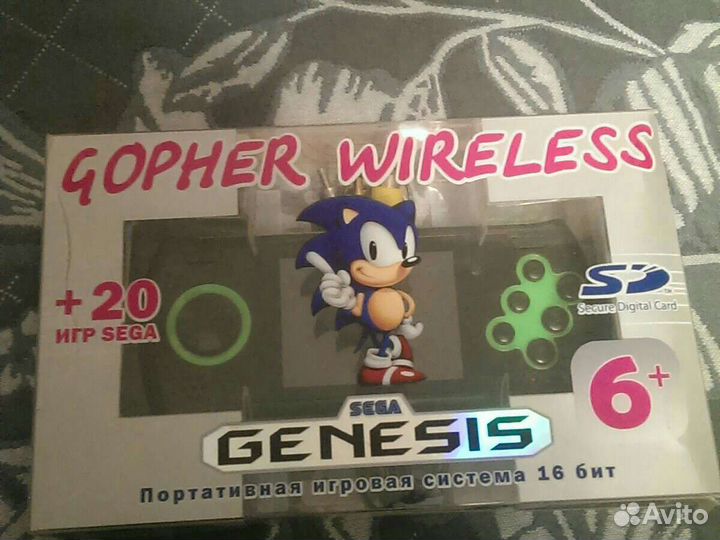 Портативная Sega Обмен