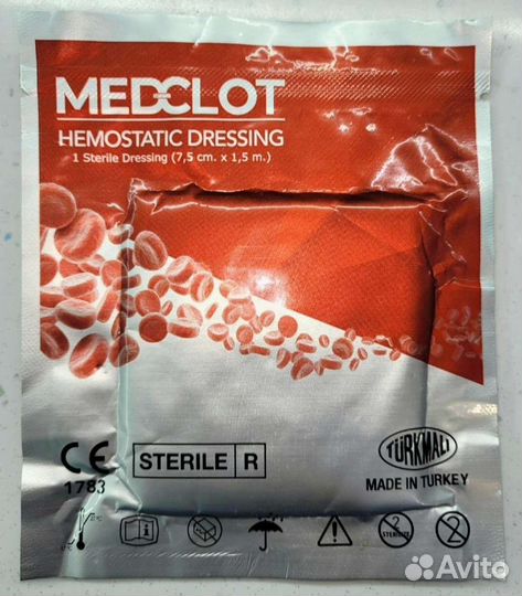 Гемостатический бинт Medclot