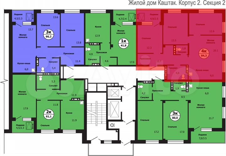 4-к. квартира, 84,2 м², 8/19 эт.