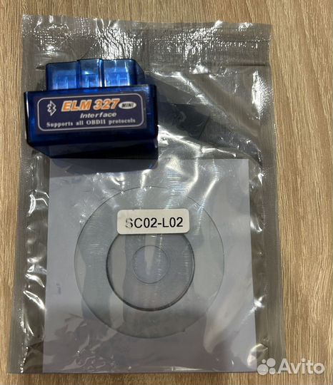 Elm327 obd2 bluetooth сканер
