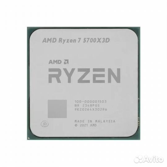 Процессор AMD Ryzen 7 5700X3D OEM, новый