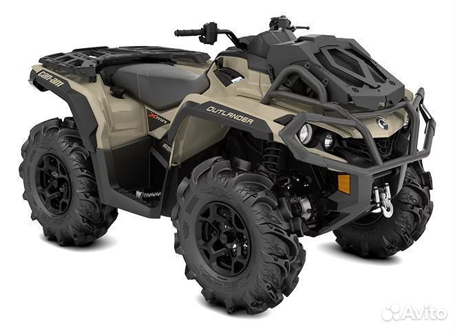 Квадроцикл BRP CAN-AM outlander X MR 650