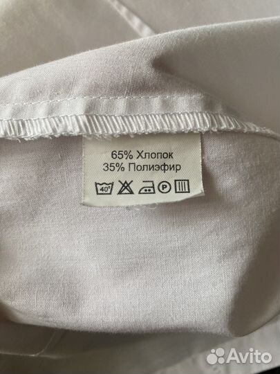 Блузка нарядная, р.152-158