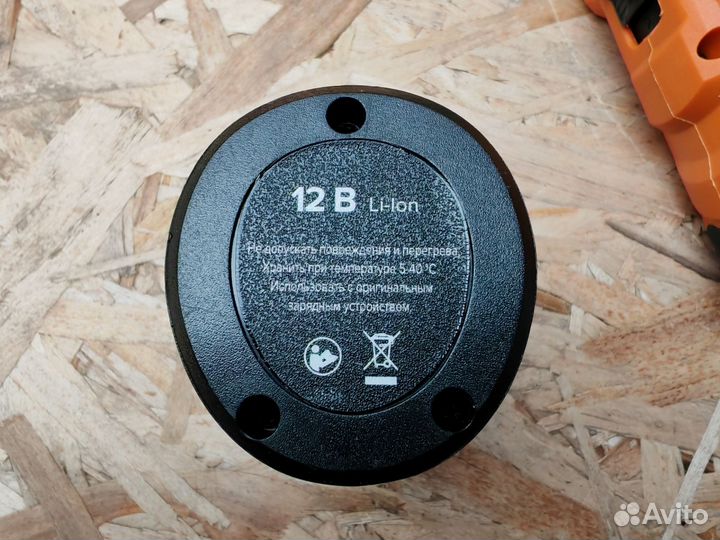 Новая дрель-шуруповерт Razz 2 АКБ кейс