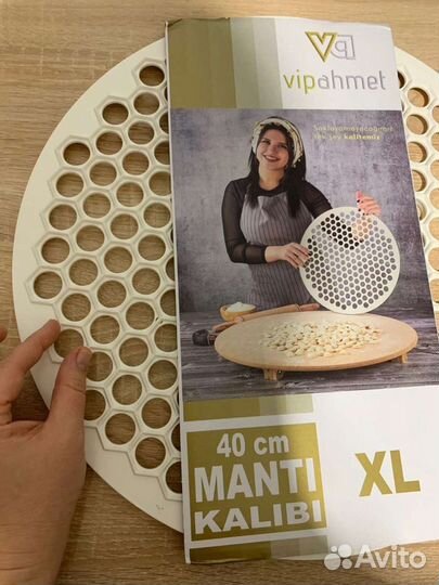 Пельменница, 200 шт маленьких пельмешек