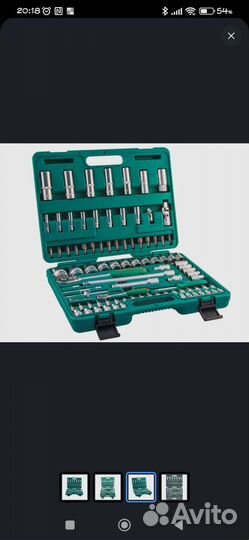 Набор инструментов