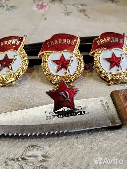 Тяжелые знаки СССР