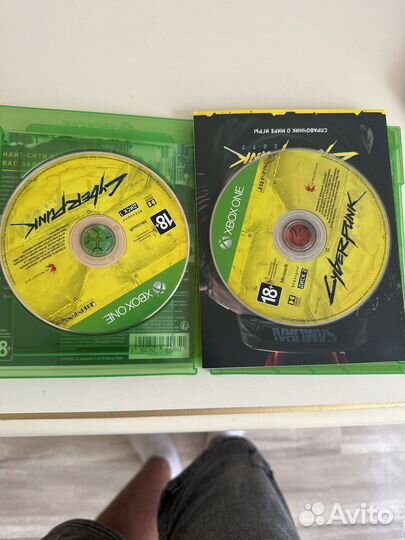 Cyberpunk 2077 xbox one