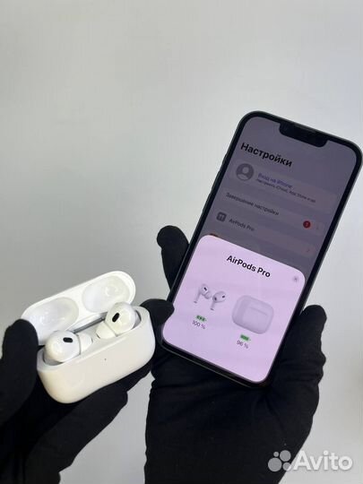 AirPods Pro