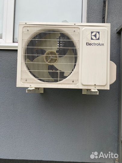 Сплит - Система