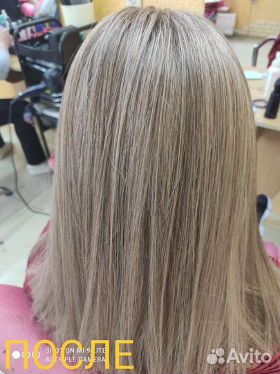 Парикмахер универсал