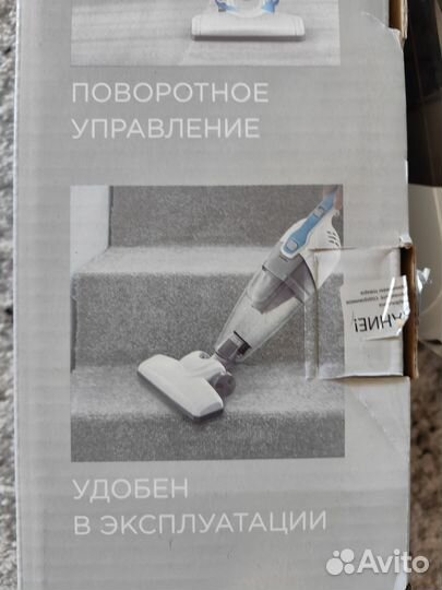 Ручной пылесос