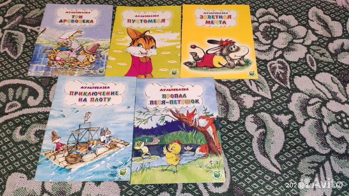 Книжки для малышей