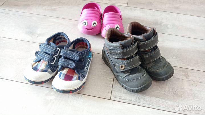 Кеды, ботинки