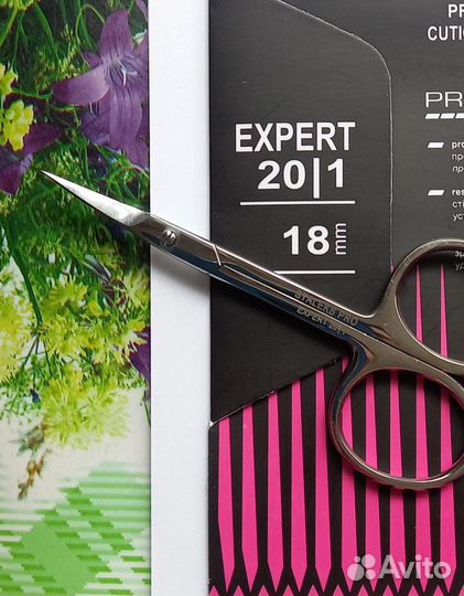 Ножницы для кутикулы Сталекс Expert, 20/1 18mm