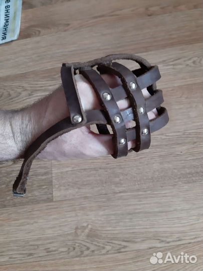 Упряжка наморник