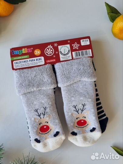 Новогодние носочки детские дев/мальч.Германия