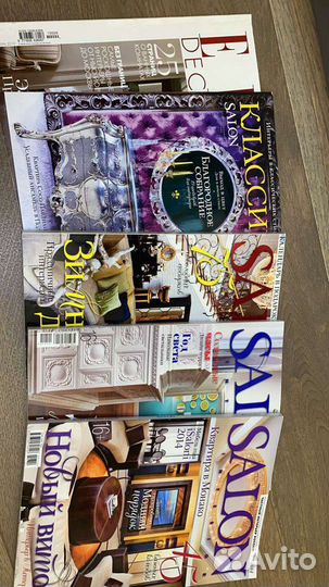 Подборка журналов об интерьере и дизайне