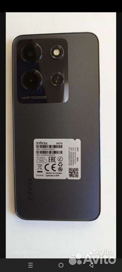 Infinix NOTE 30i, 8/128 ГБ