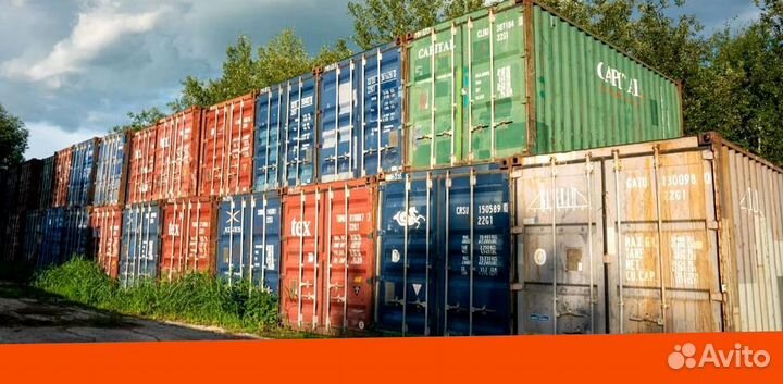 Аренда морского контейнера 20 фут / 5 фут