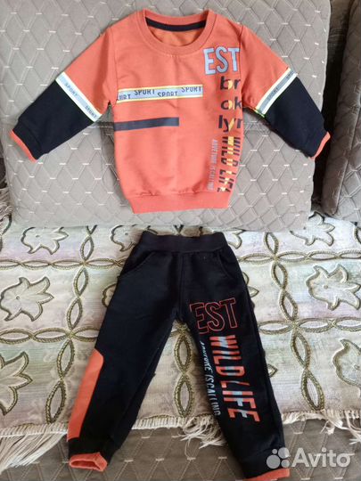 Костюм детский