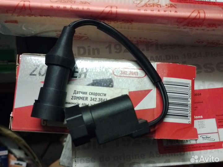 Датчик скорости газ,уаз