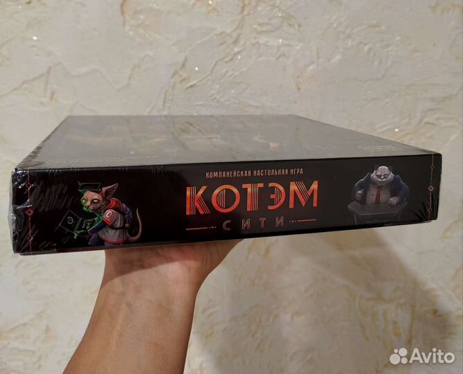 Настольная игра Котэм сити Новая Cosmodrome Games