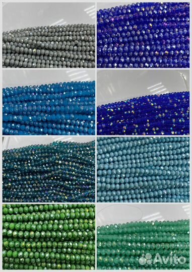 Стекло на нитях