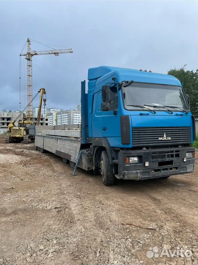 Грузоперевозки 13,6м 20 тонн