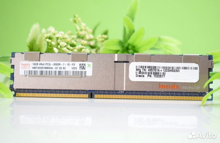 16GB DDR3 ECC hynix