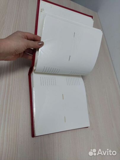 Альбом для фотографий