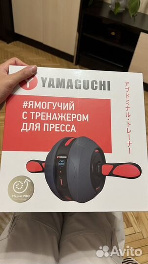 Тренажер для пресса yamaguchi